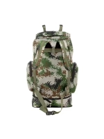 Рюкзак Helios Hanter 70л цифра (HS-HA-70-2)