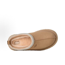 UGG Tazz II Slipper