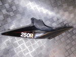 Пластик задний правый Kawasaki Ninja 250R 36040-0110
