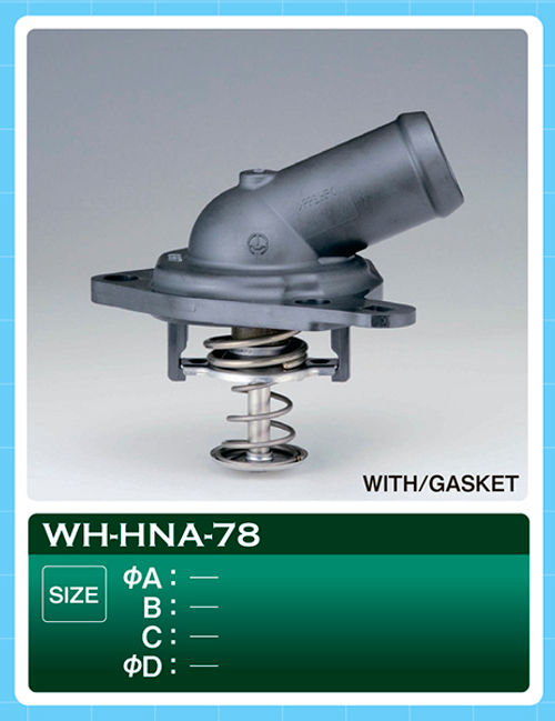 Термостат ТАМА WHHNA78