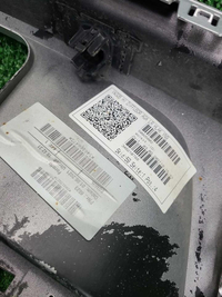 Юбка заднего бампера VW Tiguan 2 (2016-2020)