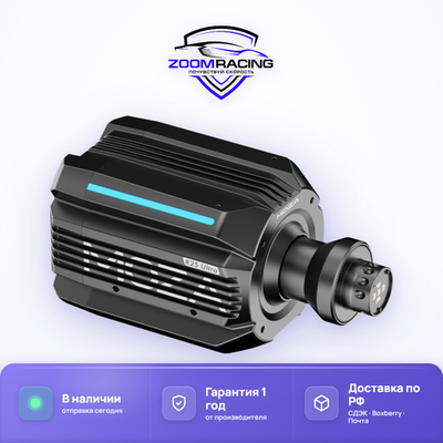 Рулевая база MOZA Racing R25 Ultra 25 Нм — флагманский Direct Drive для симрейсинга