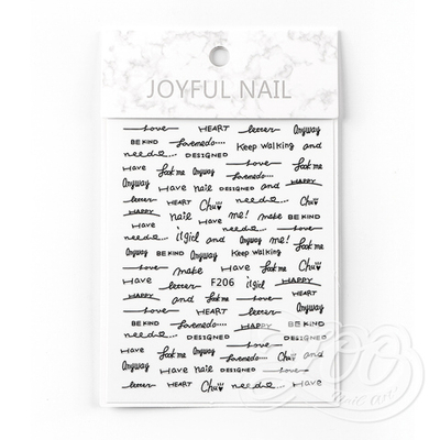 Zoo Nail Наклейки слова (черные)