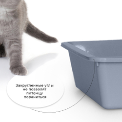 Лоток/туалет ZOOEXPRESS "Lux" для кошек без рамки и сетки - 41х30х9 см