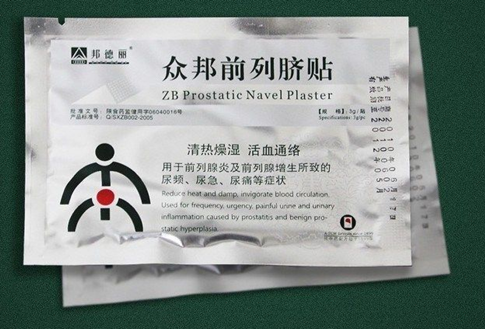 Пластырь от простатита ZB Prostatic Navel Plaster