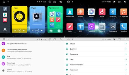 Магнитола для Chevrolet Cruze 2009-2012 - AIROC 2K RX-1308 Android 13, QLed+2K, ТОП процессор, 8/128, CarPlay, SIM-слот