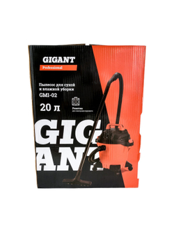 Gigant Professional Пылесос для сухой и влажной уборки, с розеткой для электроинструмента 1200Вт, 20л GMI-02