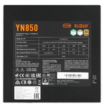 Блок питания ATX PCCooler P5-YN850-G1FFBK1-EU