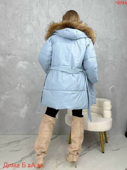 Куртка S241627 (1504953841) Fabrika