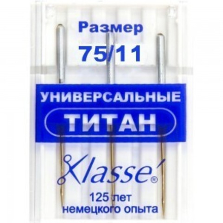 Иглы для бытовых швейных машин универсальные № 75 (титан), 3 шт