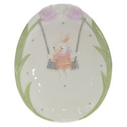 GAEM Блюдо, L17,5 W21,5 H3 см