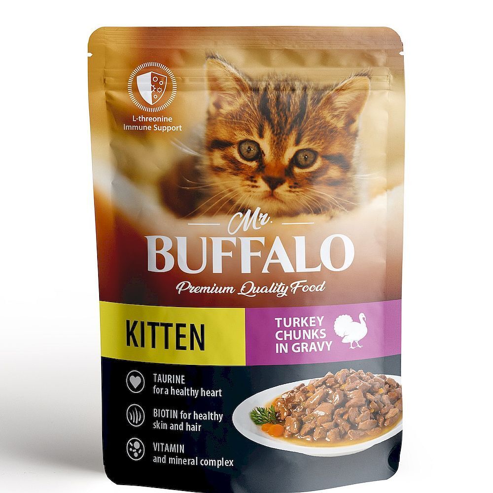 Mr.Buffalo пауч KITTEN 85г (индейка на пару в соусе) д/котят B310
