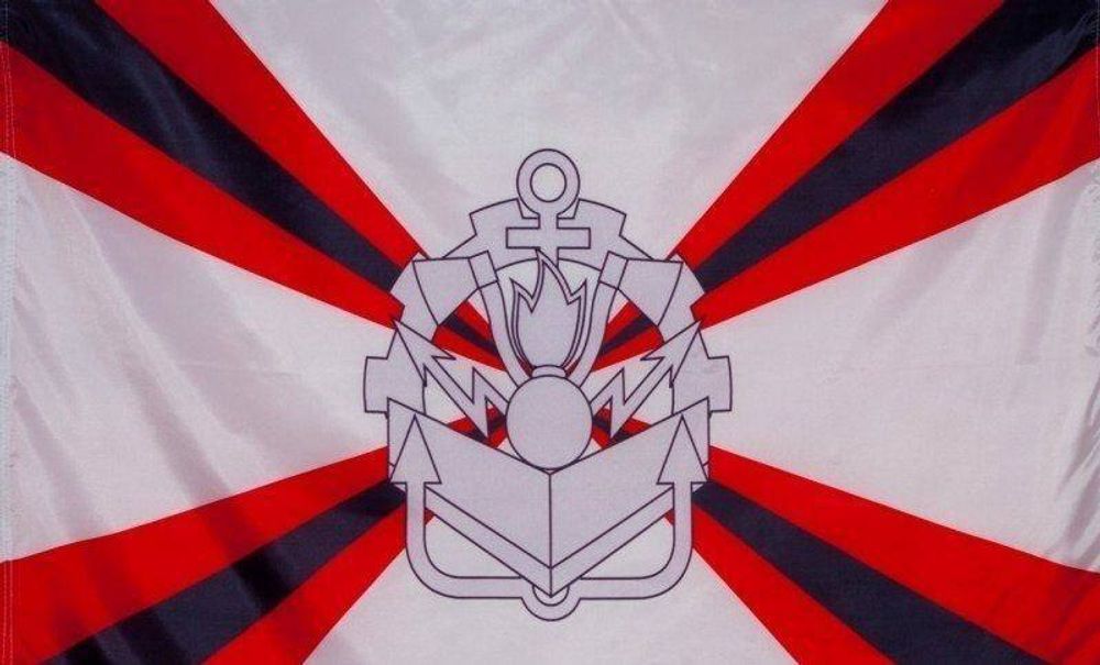 Флаг Инженерные войска 90*135