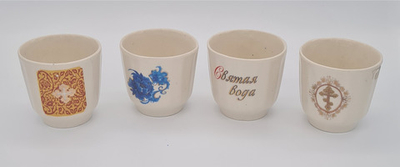 Чашка д/св. воды "Святая Вода" цв.б/ру\Кисл\(КовБ) 60714960
