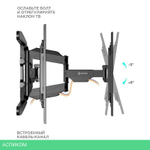 Кронштейн Onkron M6L черный
