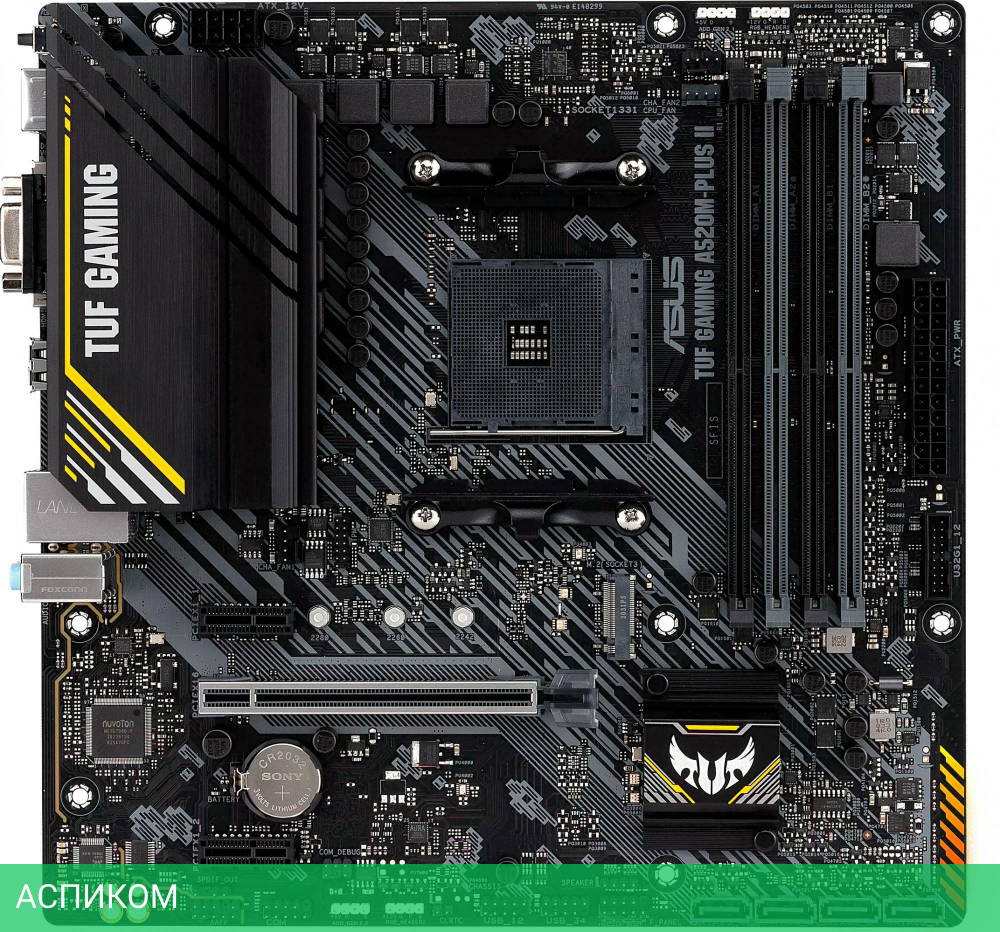 Материнская плата ASUS TUF Gaming A520M-Plus II (90MB17G0-M0EAY0)
