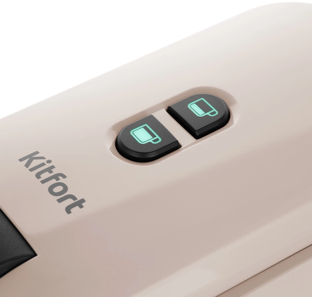 Кофемашина Kitfort КТ-7463 1850Вт бежевый/черный