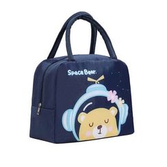 Yemək çantası \Ланчбокс \ Lunch box Space Bear blue