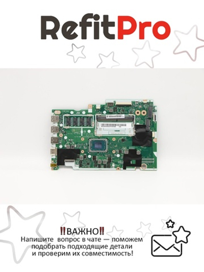 Материнская плата для ноутбука Lenovo V14-ADA R33250U UMA 4G NOK (5B20S44342), оригинал
