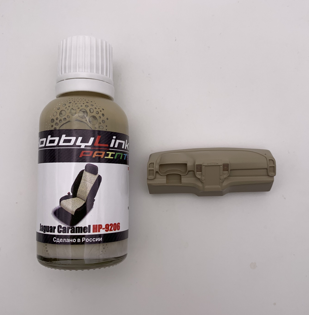 Краска лаковая HobbyLink Jaguar Caramel HP-9206