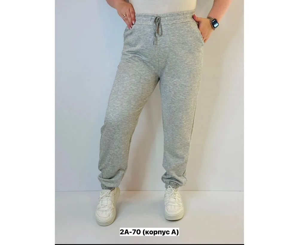 Брюки 6841668 Fabrika