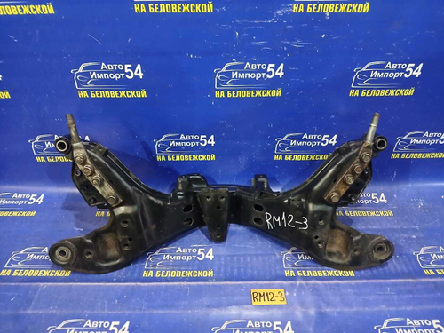 Балка передняя поперечная NISSAN LIBERTY 2002