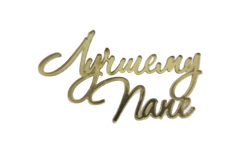 WhatsApp Image 2025-10-14 at 17_31_04-no-bg-preview (carve.photos)