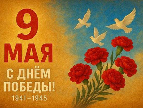 Еда в поход