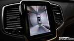 Volvo XC90 2 Generation B6 Ultimate Bright (06.2023)