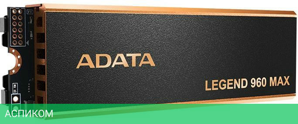 SSD диск A-Data Legend 960 Max 4Tb (ALEG-960M-4TCS)