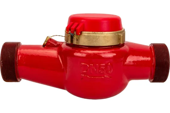 Счетчик Декаст ВСКМ 90-50 Атлант 2&quot; г/в Q15,0 300мм домовой универсальный 29750