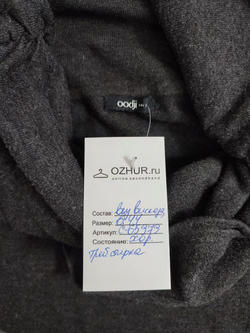 Кофта Oodji интересная 44 размер