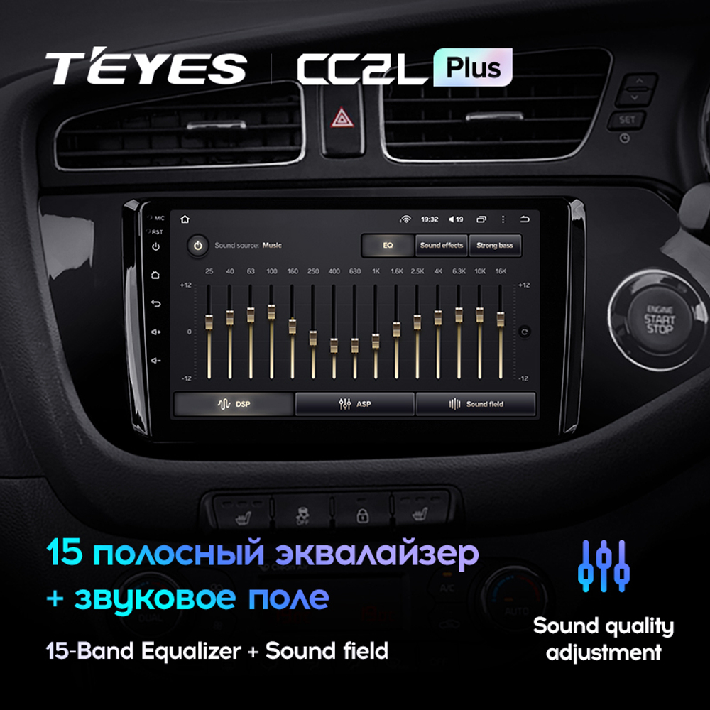 Teyes CC2L Plus 9"для KIA Ceed 2 2012-2018