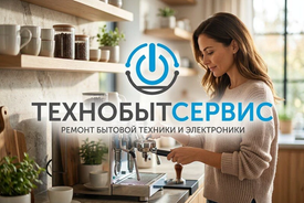 Как выбрать кофеварку?