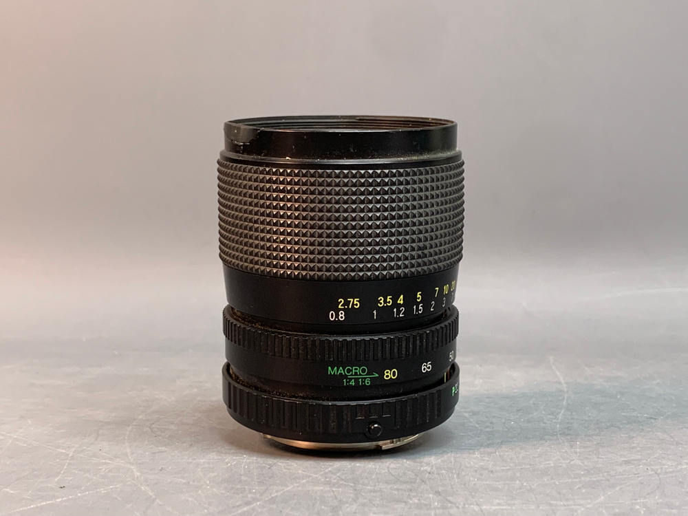 Ricoh XR-7M II + Rikenon P 28-80mm f/3.5-5.6 Zoom Macro