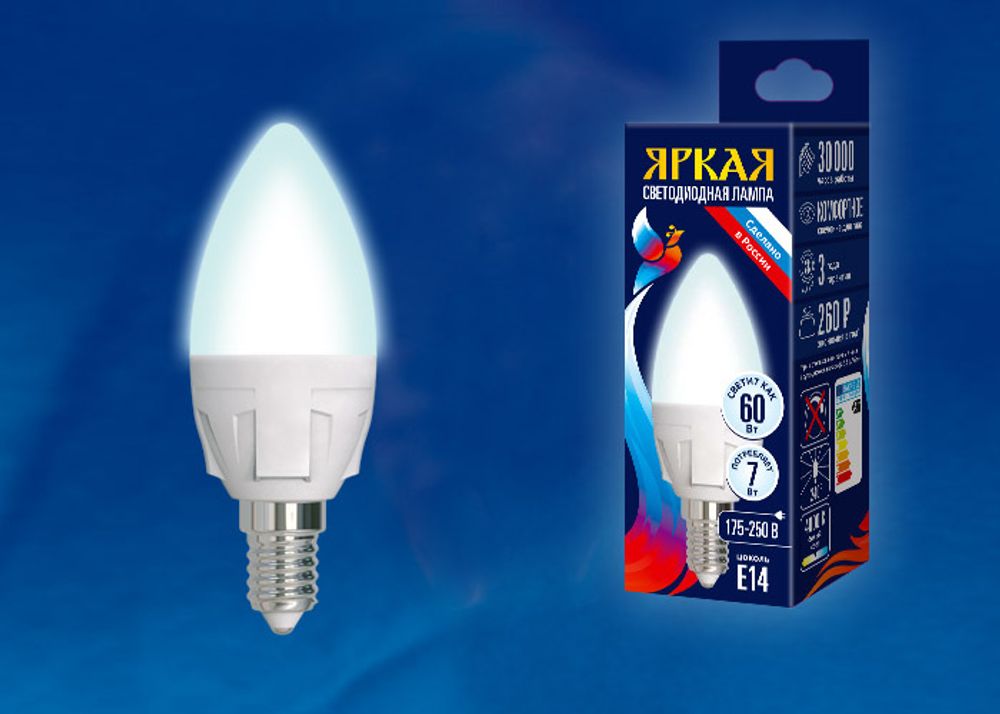 LED-C37 7W/NW/E14/FR PLP01WH Лампа светодиодная. Форма «свеча», матовая. Серия ЯРКАЯ. Белый свет (4000K). Картон. ТМ Uniel