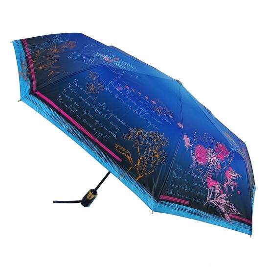 Женский зонт Три Слона Полный автомат 3827-A-05