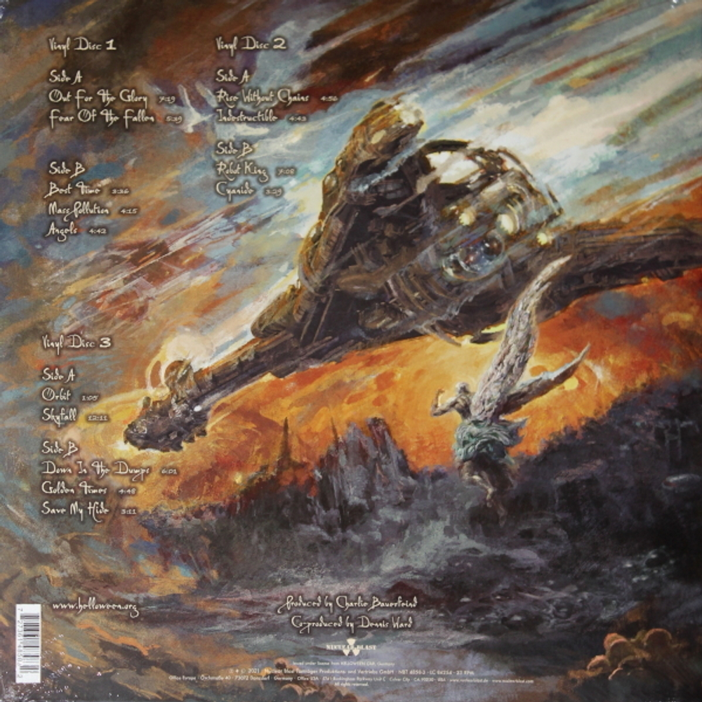 Helloween / Helloween (3LP)