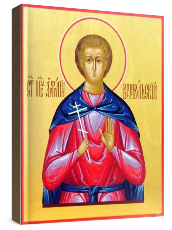 Артемий Веркольский (рукописная икона)