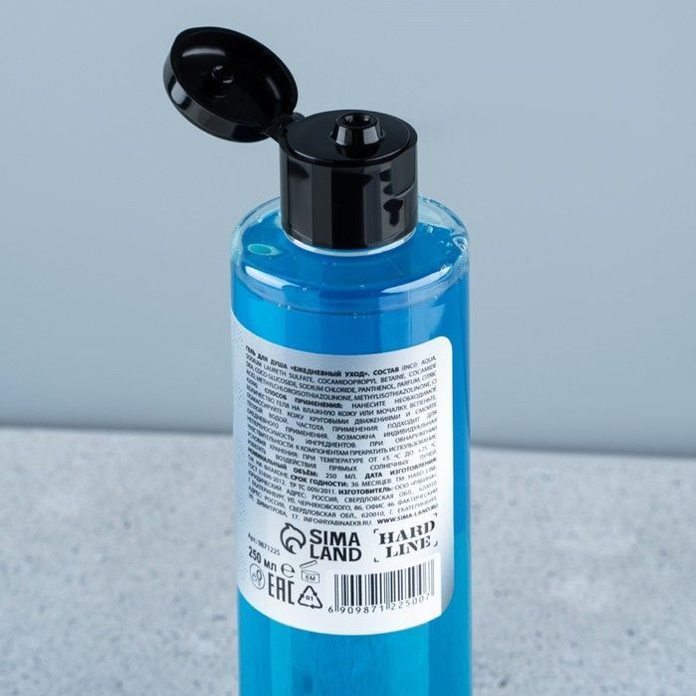 Гель для душа «Сила духа. Воля. Выдержка» с ароматом ледяной свежести - 250 мл.