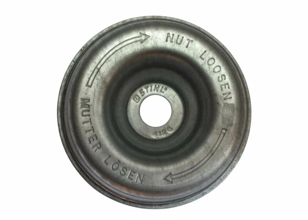 Вращающийся диск STIHL  (4126-713-3100) для мотокос FS 55-250 ОРИГИНАЛ