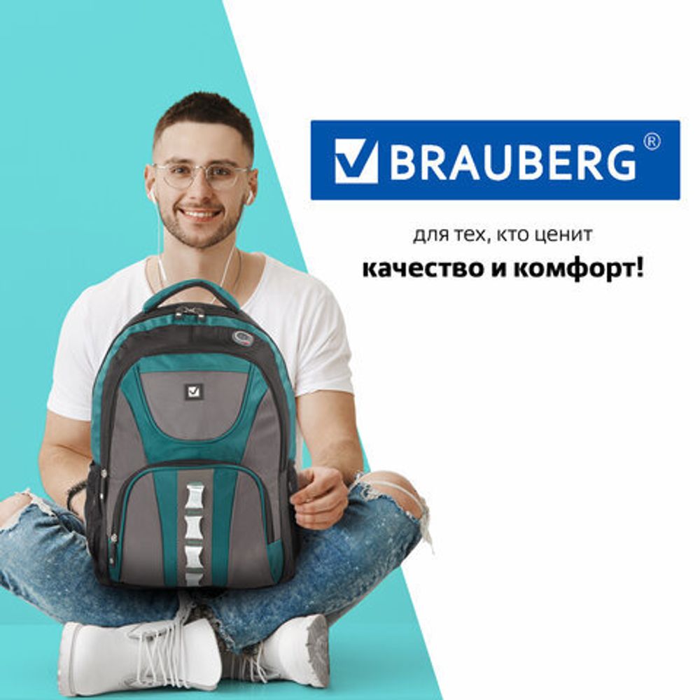 Рюкзак BRAUBERG для старшеклассников/студентов/молодежи, "Арктика", 30 литров, 46х34х15 см, 224735