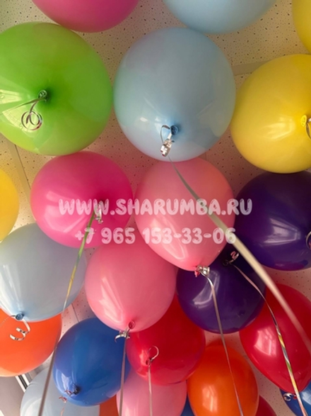 Разноцветное ассорти