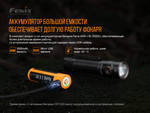 Фонарь Fenix LD30 с аккумулятором (ARB-L18-3500U), LD30bi