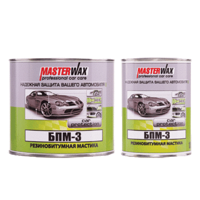 Мастика резино-битумная БПМ-3 MasterWax ж/б (1,0 кг), MW010402
