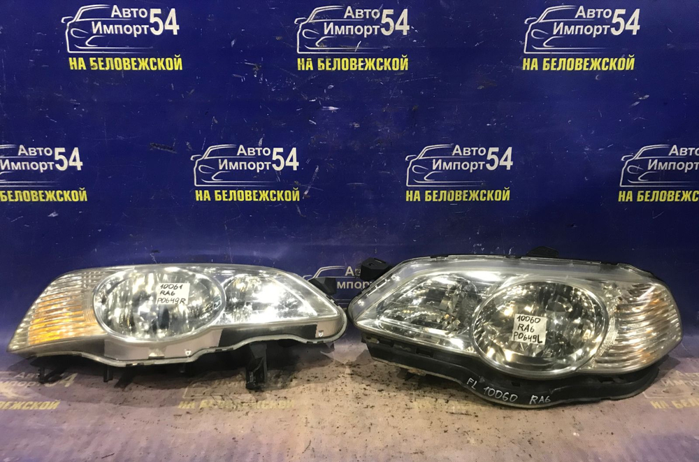 Фара передняя правая Honda ODYSSEY 1998-2004