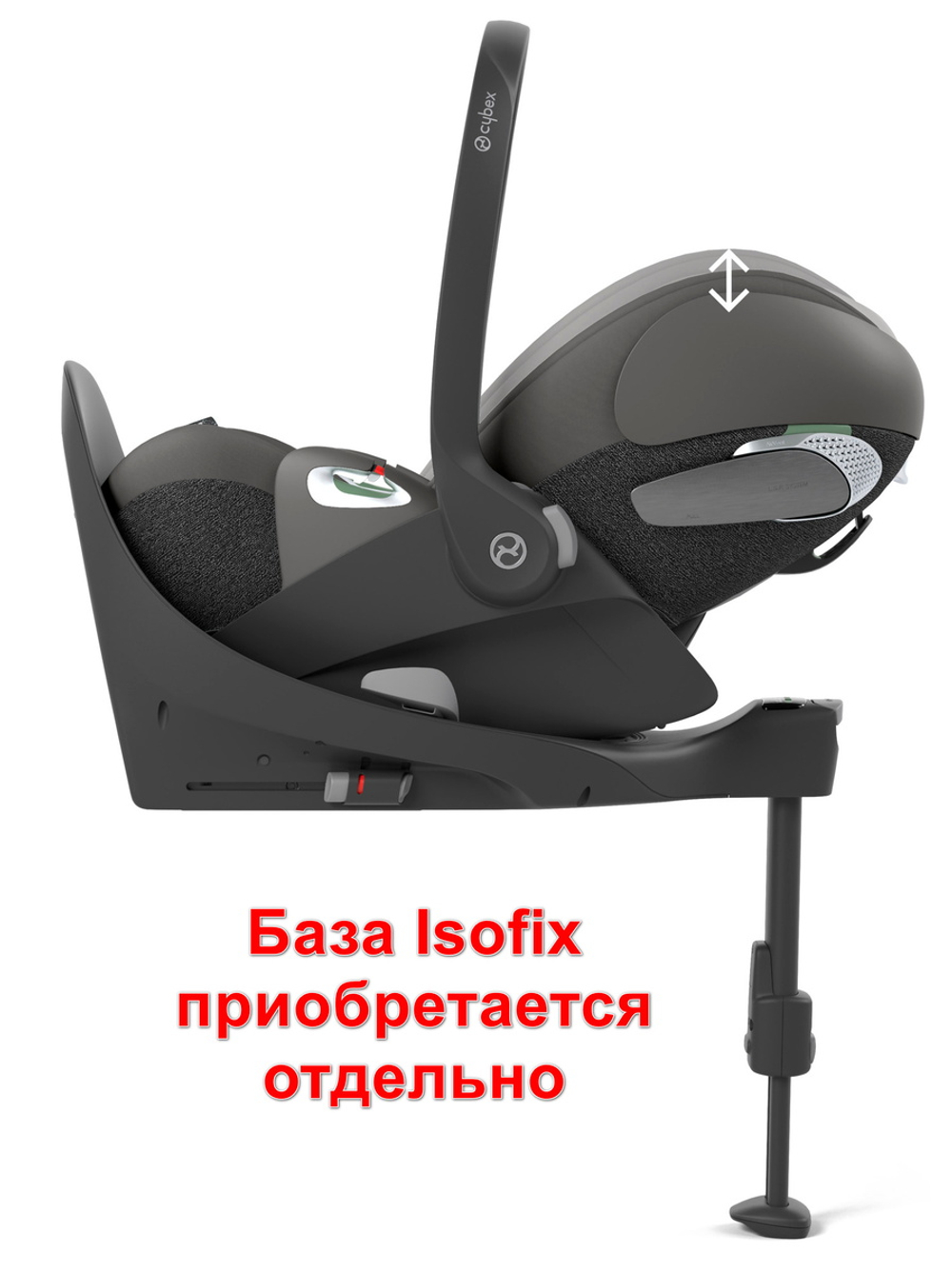 Коляска Cybex Coya Matt Black Frame Cloud T i-Size Mirage Grey Plus Leaf Green с дождевиком и бампером