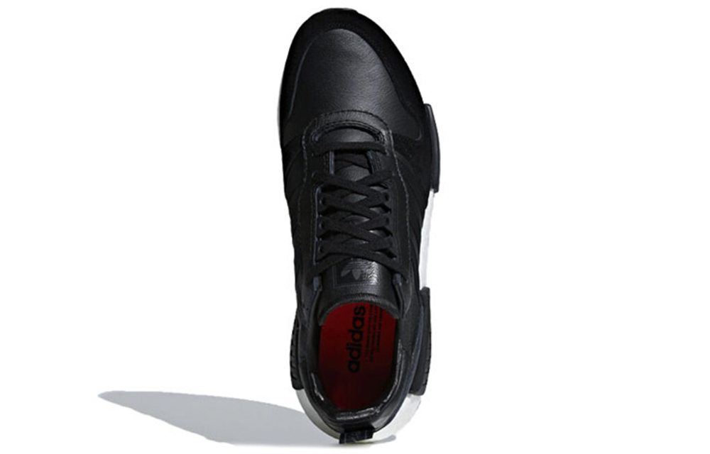 Кроссовки Adidas Originals Rising R1 Star X