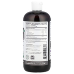 Healths Harmony, Органическое масло черного тмина, 473 мл (16 жидк. Унций)