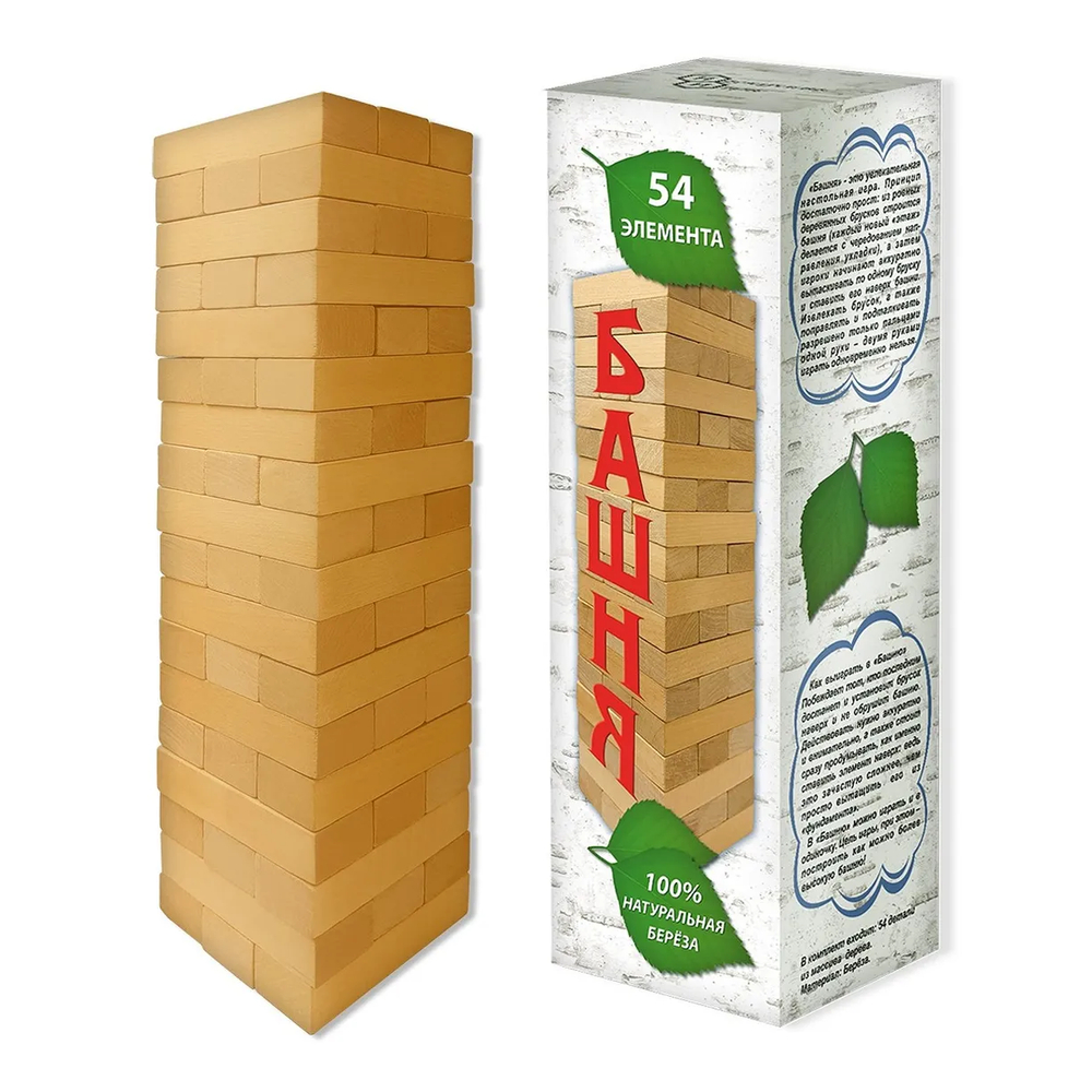 Башня 54 детали массив берёзы